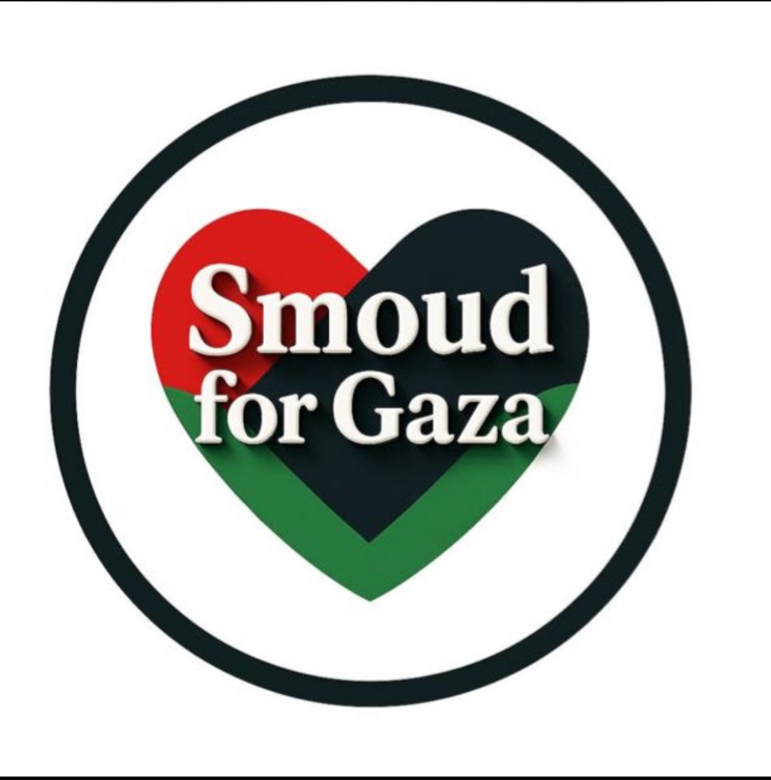 Smoud For Gaza